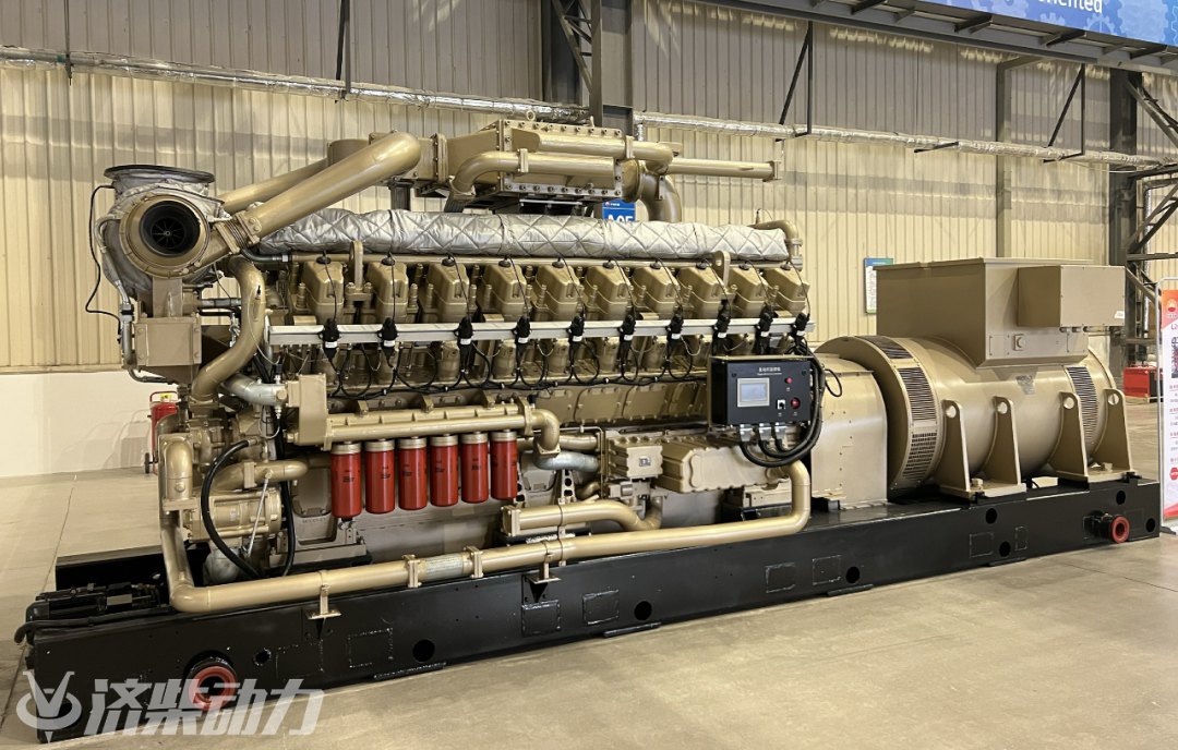 Jenerseta gazê ya 2200KW