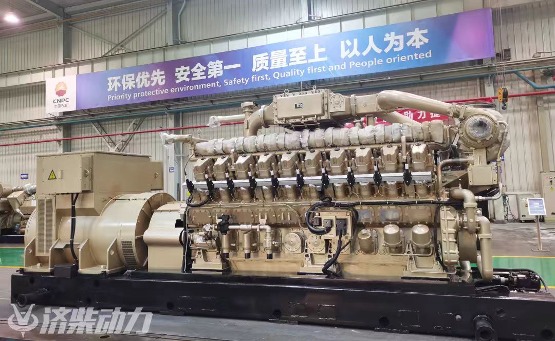 Jeneratorê Gazê yê 2200KW