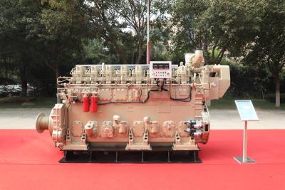 S8190 Series Marine Diesel Engine