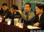 Li Jinan Semînera Hêzê ya Xizmeta Neftê hat lidarxistin