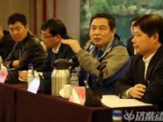Li Jinan Semînera Hêzê ya Xizmeta Neftê hat lidarxistin