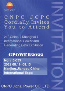 CNPC JCPC Bi dilsozî we vedixwîne ku hûn beşdarî GPOWE2022 bibin