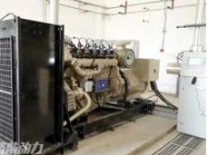 Yekem 140 jeneratorên biyogazê ji 1,000 saetan xebata zeviyê derbas kiriye