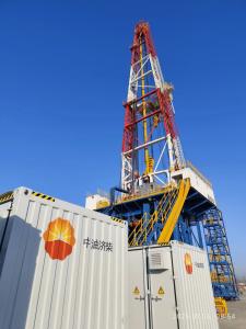 Jichai ياساش شىركىتى CNPC نىڭ تۇنجى كۆچمە ئېنېرگىيە ساقلاش سىستېمىسى ئىشقا كىرىشتۈرۈلدى